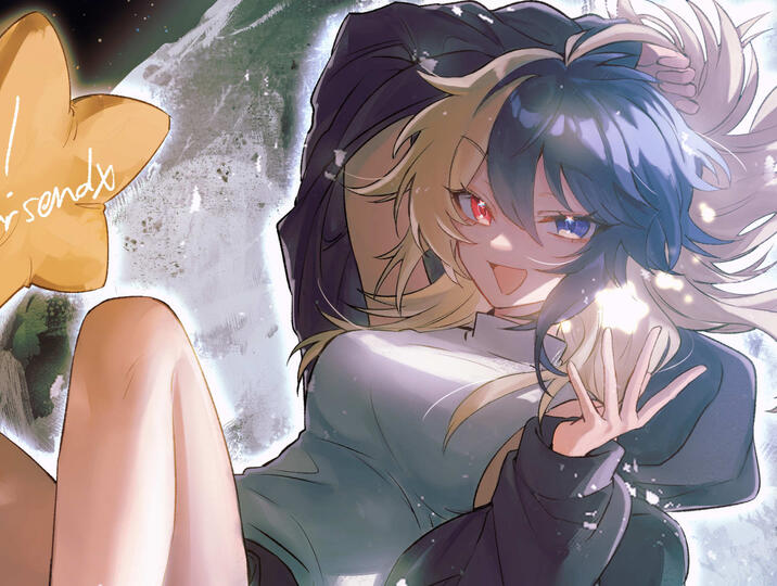 Fullrender Illustration Sample