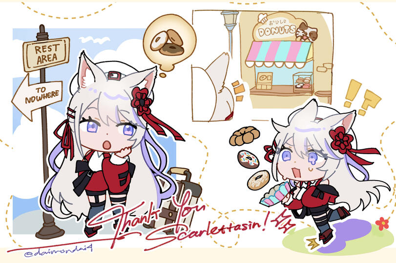 Chibi Illustration